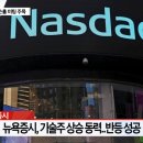 (주)현대스틸뱅크