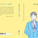 경성e북스