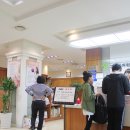 미소그린한의원 이미지