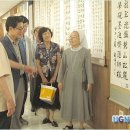 종합 서예 이미지