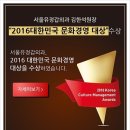 서울유정갑외과의원 이미지