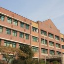 구현고등학교 이미지