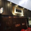 딱조아PC 이미지