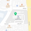 성환보건지소 이미지