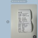 장곡동제2주차장 | 온마음주차대행 인천공항장기주차 제2터미널 동편 주차장 이용 후기