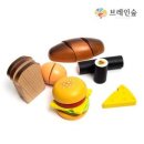 우드피아 이미지