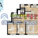 (구)하남공인중개사사무소 이미지