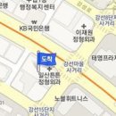 이재원정형외과의원 이미지