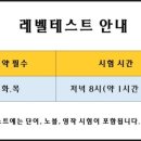 스텔라극상위영어학원