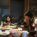 가족만찬 이미지