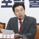 이승재의원 이미지