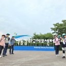 송정공원 이미지