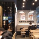 맘스터치 구로항동점