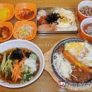 김가네김밥고덕