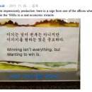 포스코문구
