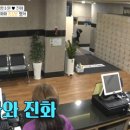 신풍24시불한증막사우나 이미지