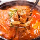 김치찜 티스토리