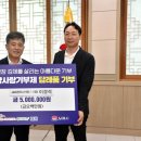 J&S엔지니어링 이미지