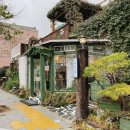 장미로30번길 이미지