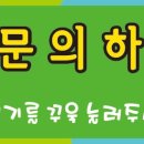 서산가구단지 - 10933 | 서산가구단지