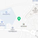 펀비어킹갈산우성점