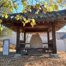 수원 화서동 마애삼존불상 이미지