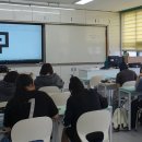 삼산중학교 이미지