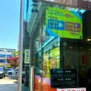 김밥명가 - 서귀포시 서문로 5 | 김밥명가