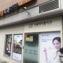 에이플치과의원 이미지