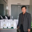송암 경로당 이미지