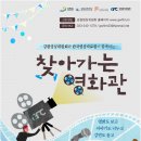 외삼포1리 경로당 이미지