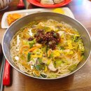 동문재래시장 | 제주 동문재래시장 맛집 놀면뭐하니 동문시장 유재석 국수