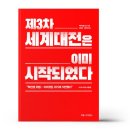 피플사이언스 이미지