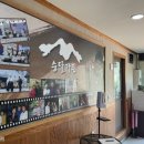 승달가든 이미지