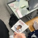 야탑고매점