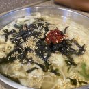 옥이네야채