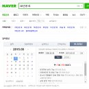 호돌이PC 이미지