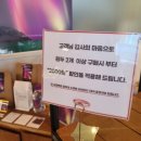 에프엠카페(FM CAFE) 이미지