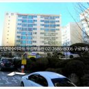 신정1동 골목시장 이미지