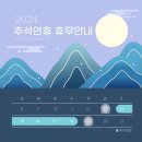 아이언 복싱짐 이미지