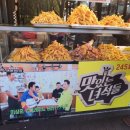 서화수산 이미지