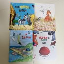 주관 | [창작동화]춤추는 포포 vs 리리의 이야기 숲 주관적 후기_비교,팁