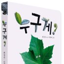 도서출판보림 이미지