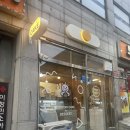 수제케이크 ] 직접 만드시는 퀄리티 좋은 케이크 특별한날 추천드리는 &#34;프롬데이지&#34; 레터링 케이크 후기