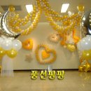 꿈의궁전 이미지