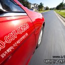 장원카서비스 Daum카페
