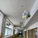 포천초등학교 병설 이미지