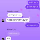 통일대로 37번길 이미지