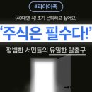 (주)모이라온라인 이미지