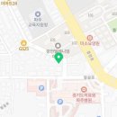 푸른바다찜탕 금촌점 이미지